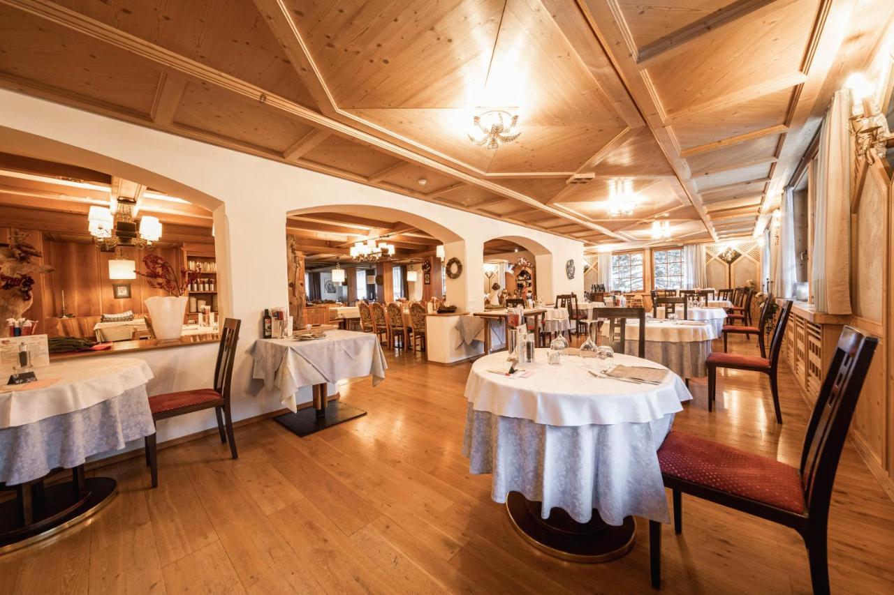 Hotel Dolomiti 3*